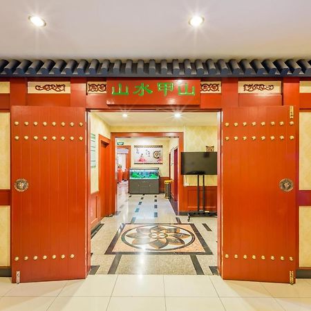 Beijing Commercial Business Hotel Exterior foto