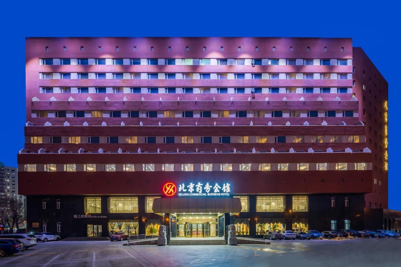 Beijing Commercial Business Hotel Exterior foto